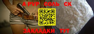 стаф Гагарин