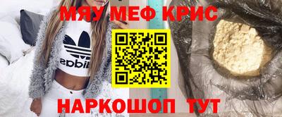 стаф Гагарин
