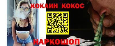 стаф Гагарин