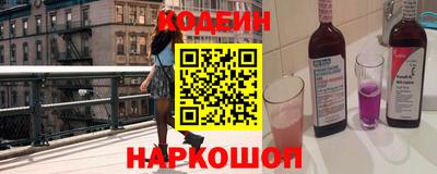 гидра Гатчина