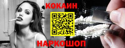 бутик Гай