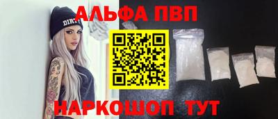 гидра Гатчина