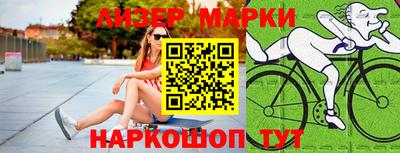 стаф Гагарин