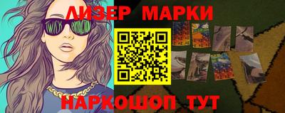 стаф Гагарин