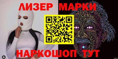 стаф Гагарин