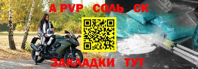 стаф Гагарин