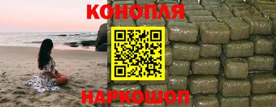 бутик Гай