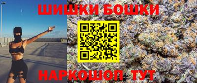 стаф Гагарин
