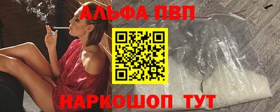 гидра Гатчина