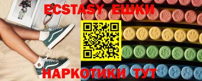 стаф Гагарин
