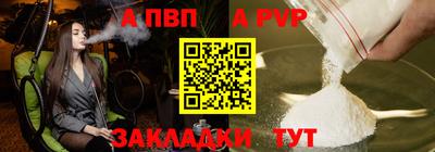 стаф Гагарин