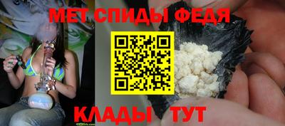 стаф Гагарин