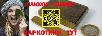 бутик Гай