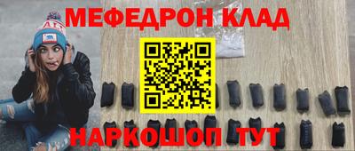 гидра Гатчина