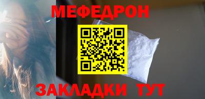 гидра Гатчина