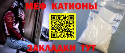 стаф Гагарин
