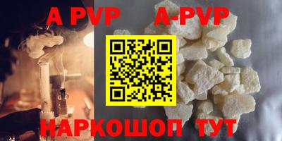 стаф Гагарин
