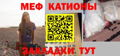 бутик Гай